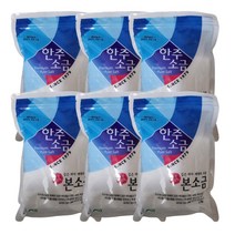 한주 본소금 1kg x 6개