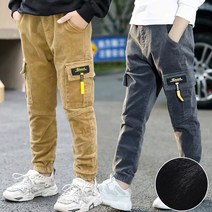 미다키즈 골덴 슬림 조거팬츠 기모바지 주니어 겨울 아동 키즈 남아 기모 쥬니어