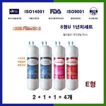 WPU-8230C 동양 매직 호환 정수기 복합 필터 1년치