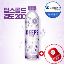딥스 해양심층수 골드 경도 200 사은품증정 종이비누 (50P), 40개, 500ml