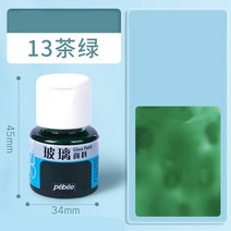 수성 페인트 LOLEDE 유리 페인팅 아크릴 페인트 수공 세라믹 스톤 내수성 안료 미술 용품 16 색 20ml, 14.468