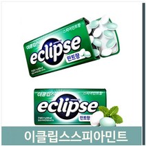 푸들 이클립스 스피아민트향 캔디 사탕 31g 간식 차안 식후 (8694698), 기본