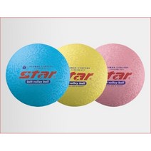 배구공 스타 소프트 발리볼 학교 체육 피구공 8호, 핑크