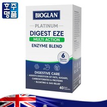 프리미엄 호주산 소화 효소 영양제 바이오글랜 바이오 해피 브로멜라인 프로테아제 40캡슐, 40정, 1통