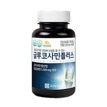 종근당건강 글루코사민 플러스 90정