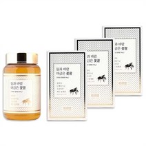 셀러허브 식품 [송강당] 송강당 제주 봉개꿀 들과바람머금은 꽃꿀 1740g, 자연향과비타민효소가살아있는벌꿀