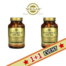 1+1 솔가 Solgar 비타민 C 500mg 100 베지 캡슐 아스코르빈산 아스코르브산, 1개, 기본