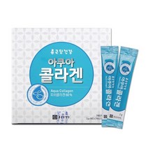 종근당건강 아쿠아 콜라겐 30포X2 먹는 피쉬 어류 음식 가루