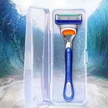 면도기케이스 휴대용 여행용 면도기 수납 보관 홀더, 면도기케이스 BL07995