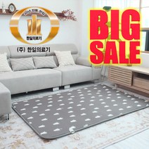 (주)한일의료기 탄소피복 침대용 카본 온열매트 전자파걱정없는 EMF인증 전기매트 트리 미니 싱글 더블 3종, 싱글(100X200), 그레이