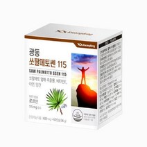광동생활건강 쏘팔메토쎈115 600mg 60캡슐 1개, 상세페이지 참조, 상세페이지 참조, 상세페이지 참조, 상세페이지 참조, 상세페이지 참조, 상세페이지 참조