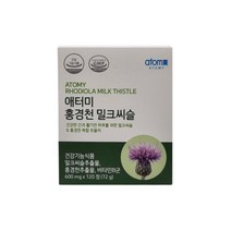 애터미 홍경천 밀크씨슬 600mg x 120정