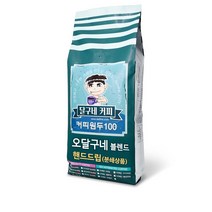 달구네커피 오달구네 블렌드 카페사장님들의 원픽! 로스팅한 진짜 고소한 원두커피 분쇄원두, 핸드드립, 500g, 1개