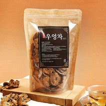 국내산 볶은 우엉차 200g