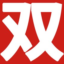 컨버터 반전 2023 변형 나노 비정질 헤드 12v 고전력 70-튜브 지방 전자 부스터 고주파 변환기, .