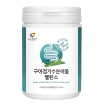 구아검 가수분해물 구하검 구아건 식이섬유 프리바이오틱스 19종유산균 콜레스테롤 낮추는음식 가수분해추출물 장내 유익균 유산균 장건강 가루 분말 효능 120g