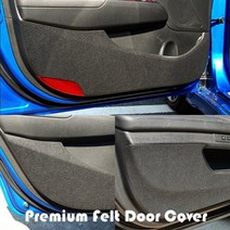 푸조 208 308 407 508 2008 3008 GT 5008 펠트 도어커버/킥가드, 2008GT