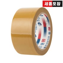 박스테이프 라바타입 OPP 투명 칼라 동양 테이프, 폭50 길이40, 10개, 베이지
