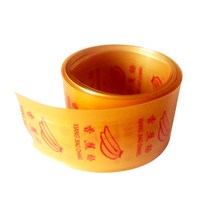 1/3 미터 45mm 노란색 플라스틱 소시지 케이싱 튜브 고기 스터 퍼 케이싱 소시지 메이커 햄 도구 소시지 충전 도구, 1 meters, 하나