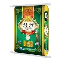 [22년햅쌀] 신동진10kg 신동진20kg / 백미/ 신동진쌀/ 당일도정/ 공장직영/ 정미소직영/ 박스포장, 20kg, 1개