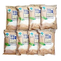 산과들 건식 찹쌀가루 혼합 (4종선택 옥수수전분 소맥분 포함), 8개, 찹쌀가루혼합A+(옥수수전분45% 함유)1kg