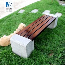 돌의자 행사장 자연석 공원 공공장소 스톤 석재 벤치 야외, 플라스틱 나무 8.8cm(돌 벤치 1.2m)
