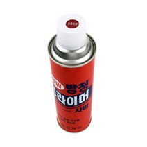 방청 부식 방지 뿌리는 프라이머 락카 스프레이 420ML
