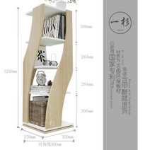 코너 진열장 장식장 거실 원목 유리 정리장 우드장, H. 흰색과 오크-사진참조