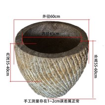 초대형 돌 절구 절구통 깨갈이 떡 방아 떡매 마늘 깨 가정용 60cm