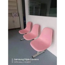 플라스틱 야구장 정원용 의자 대기실 플라스틱 대기 공원 벤치, 3인용