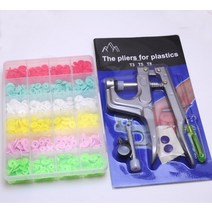 스냅기 1 세트 플라이어 앰프 120 세트 t5 버튼 패스너 플라스틱 수지 버튼 핸드 프레스 도구 펜치 005 1 상자, 없음
