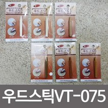 [lk+730] 브이텍 우드스틱 가구 마루 바닥 보수 크레용 우드 우드스틱 가구 마루 바닥, 럭^<VT-073>^키” class=”wr-img”></a></div></div></div></div><div class=