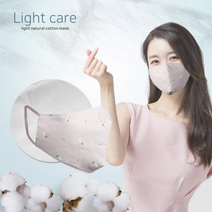 [싼딜]Light care 3중필터 순면마스크, 14_프리미엄 연예인 마스크/1265793
