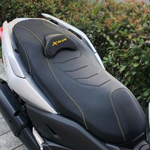 야마하 XMAX300 시트 스트릿 라인 엑스맥스300 안장 커스텀 튜닝, Yellow - 옐로우