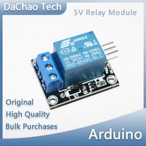 KY-019 5V 1 채널 릴레이 모듈 보드 실드 PIC AVR DSP ARM Arduino DIY 키트 센서 37, 01 1PCS