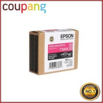 엡손정품 오케이전산 엡손정품 정품플로터잉크 T580A00 Vivid Magenta PRO3880 80ml Stylus Pro 3880, 단일 수량