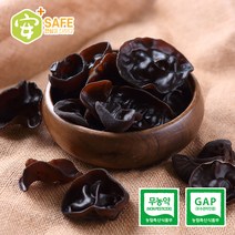 [산지직송]국내산 무농약 생목이버섯 500g 1kg