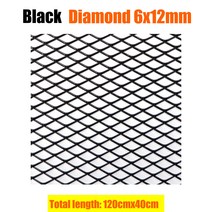 120cm x 40cm 알루미늄 레이싱 트럭 범퍼 그릴 메쉬 네트 벤트 블랙 실버 튜닝 유니버설 자동차 부품 호환, 06 Black Diamond 6x12mm