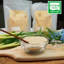 비정제 유기농 설탕 500g