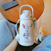 MBH 서모 컵 스포츠 남자 대용량 주전자 물 컵 휴대용 학생304높은 색상 값1000ml컵, 흰색 1500 스트랩 빨대