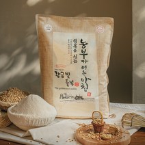 쿡앤베이크 무표백 유기농 박력밀가루 1kg, 1개