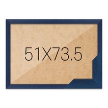 퍼즐액자 51x73.5 고급형 슬림 우드 블루, 단품