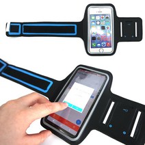 러닝 암밴드 런닝 할때 스마트폰 핸드폰 암밴드 검정