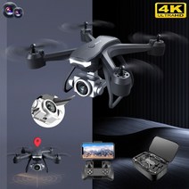 입문용드론 HD 와이드 앵글 카메라 와이파이가능 VR 촬영용드론 고정높이, 4K-듀얼 카메라-1B