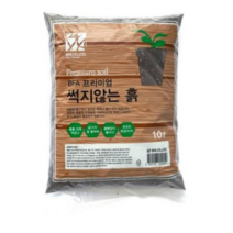 BFA 프리미엄 썩지않는 흙 10L, 2개