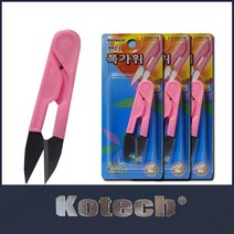 보급형 특수강 쪽가위 3개72394EA, 본상품선택