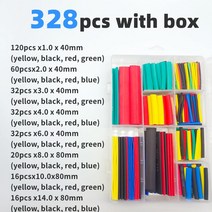 열수축비닐 투명포장지 선물포장비닐 2:1 튜브127850 개절연 폴리올레핀 피복전자 DIY 키트전기 연결 튜브케이블 슬리브, 13 328pcs color