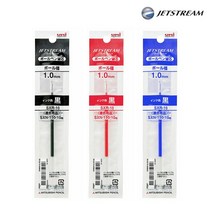 제트스트림 단색 볼펜용 리필심 1.0mm SXR-10, 블루, 1개