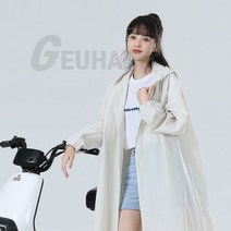 캠핑우의 여름비옷