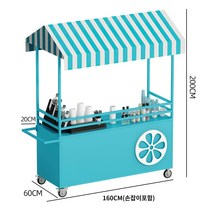 야외 노점 철제 매대 플리마켓 가판대 악세사리 진열, S.S